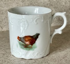 Antica tazza da tè cinese con