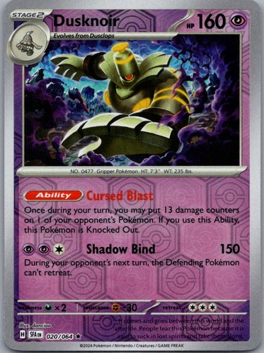 Dusknoir rara favola - rara,