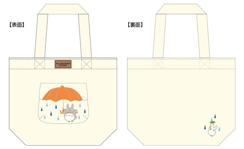 Totoro ombrello handbag con - totoro,