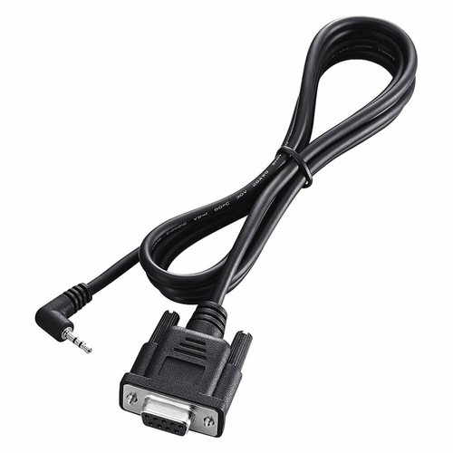 Cavo dati icom opc 1529r - icom, per