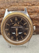 OROLOGIO DA POLSO DA