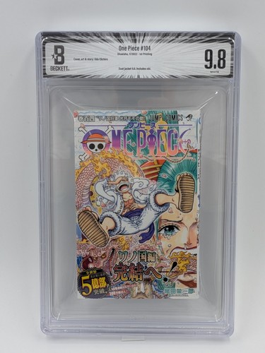 Bgs one piece - one,