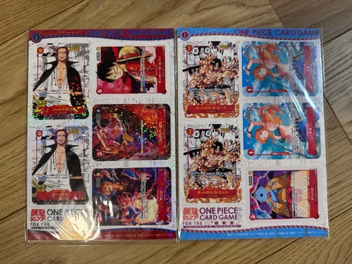 One piece saikyo - one,