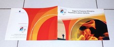 Brochure TORINO 2006 Olimpiadi SEGUI LA FIAMMA OLIMPICA torcia libretto depliant