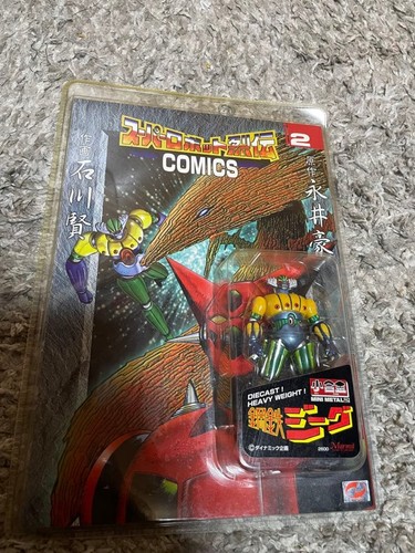Super robot retsuden - robot,