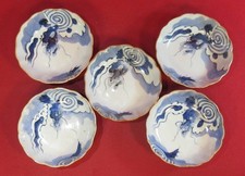 Set piatti nuvola di drago
