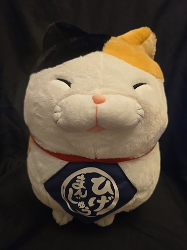 Big hige manjyu bambola gatto - manjyu,