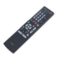 Nuovo 1189 telecomando - nuovo, rc-1189