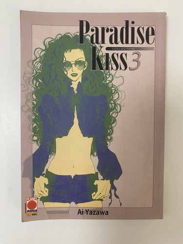 Paradise kiss collection di - 3,