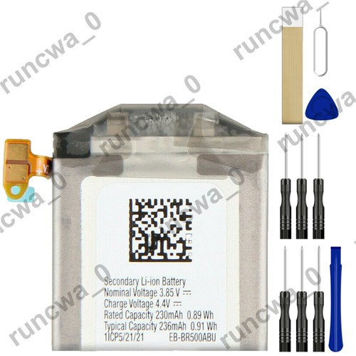 Br500abu battery for - eb-br500abu,