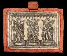 santino manufatto incisione su stoffa-SCAPOLARE SS.ALFIO FILADELFIO CIRINO MM .