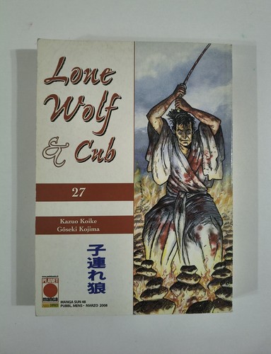 Lone wolf cub 27 - lone, &