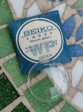 Vintage Watch Seiko 6159-7000