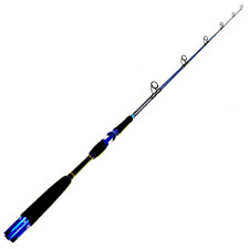 OKIAYA CARBON "SISTANA 50-80LB