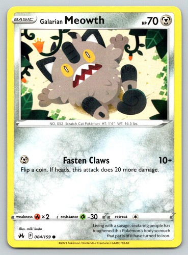 Galarian meowth 084 - galarian,