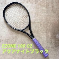 [Ottime condizioni] Yonex