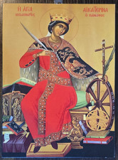 Icoana pe lemn  Sfanta Mare