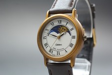 Orologio unisex vintage 1991 - orologio,