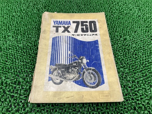 Yamaha tx750 manuale - manuale, di