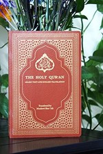Holy Quran with English Translation (Paperback) Book The Cheap Fast Free Post