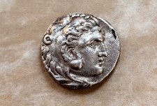 CAL - K. of Syria - SELEUKOS I