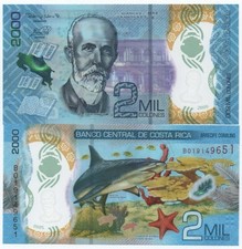 Costa Rica Billet 2000 Colones