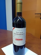 Antica Bottiglia Vino Rosso