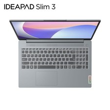 Lenovo IdeaPad Slim 3 15IAN8