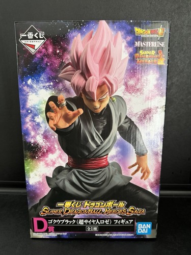 Dragon ball goku - dragon, rosé