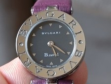 bulgari b.zero 1 donna acciaio