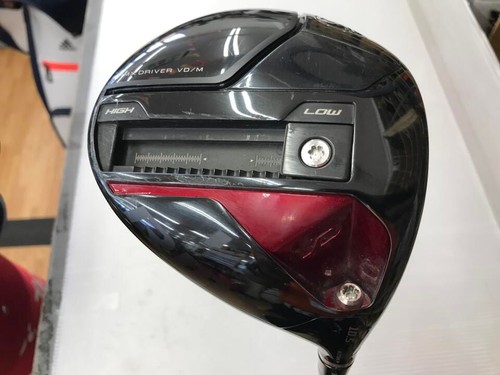 Yamaha rmx 5 gradi - yamaha,