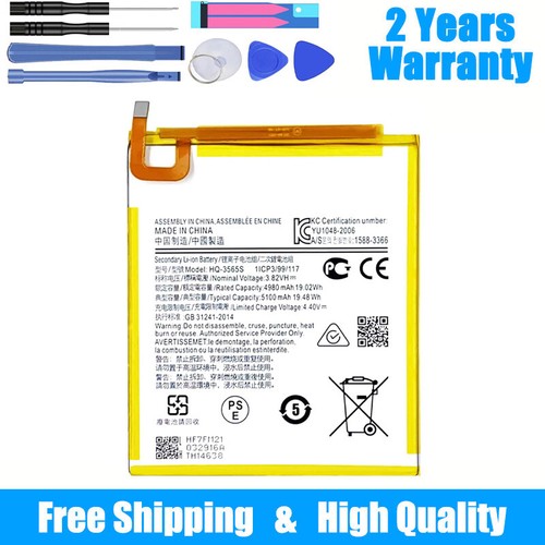Per samsung 3565s batteria - samsung,