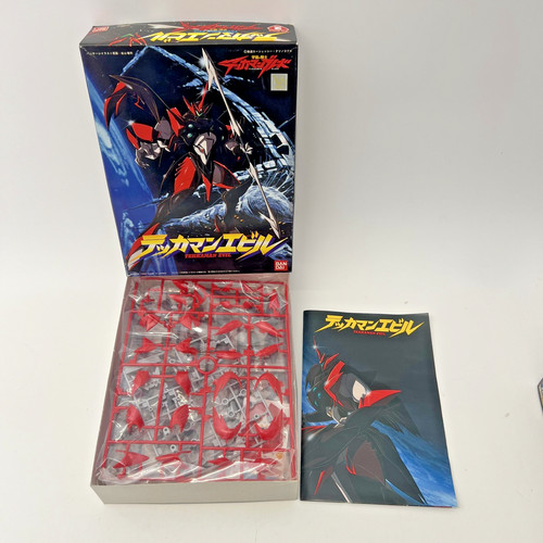 Tekkaman space knight - knight,