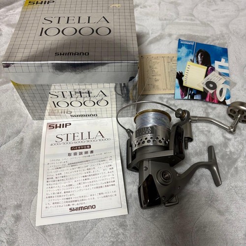 Mulinello shimano stella 10000 - mulinello,