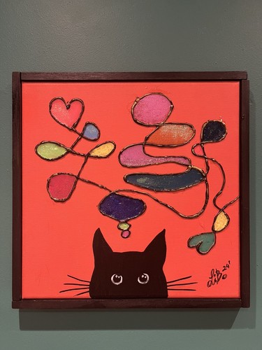 Gatto libo art gallery - libo,