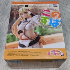 Benedizione di Dio su questo