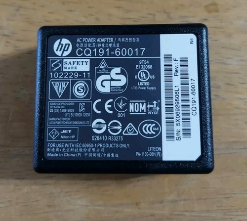 Alimentatore 5540 5640 - alimentatore, hp