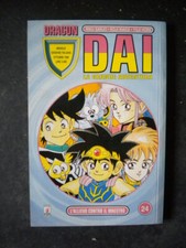 DRAGON DAI LA GRANDE AVVENTURA