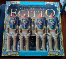 IL GRANDE LIBRO GIOCO