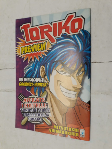 Toriko preview mitsutoshi - toriko, di