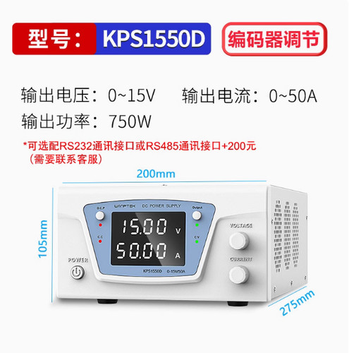1pz nuovo kps1550d 15v50a - nuovo,