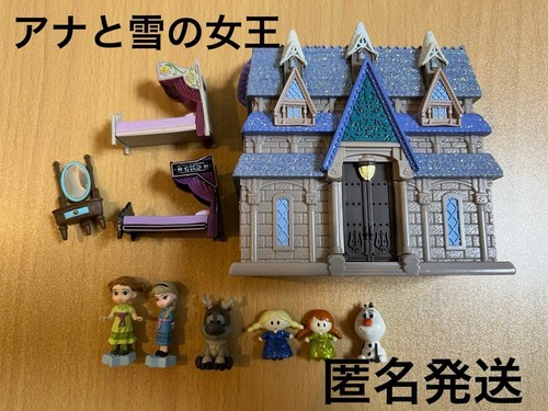 Frozen animators collezione - frozen,