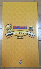 Rara figurina BEARBRICK Maneki