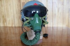 Original Fighter Pilot