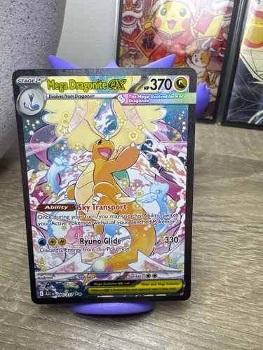 Mega dragonite 290 217 me - mega,