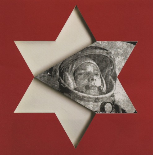 Rara stampa rigida - , derek