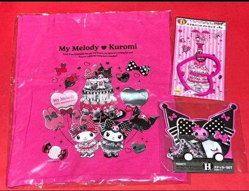 Happy lottery melody kuromi - my,