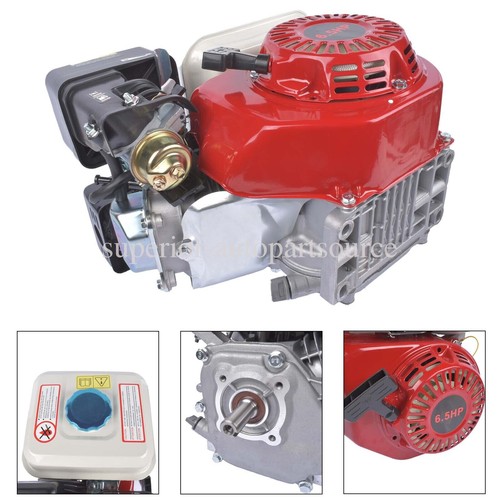 Motore gas 5hp per honda - motore,