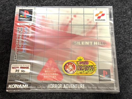 Silent hill sony playstation - sony,
