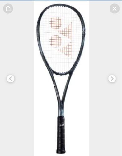 Yonex ezone racchetta da - ezone,